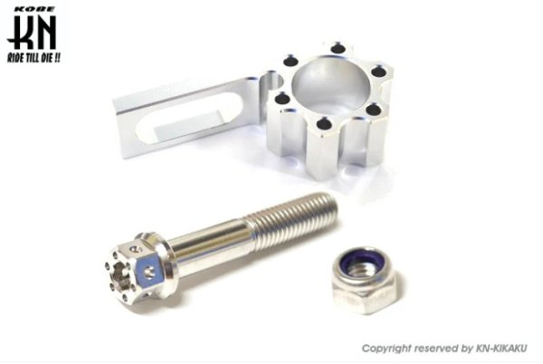 画像13: 🔩 アルミ削り出し 汎用ホースホルダー｜シグナスX / BWS125対応 (13)