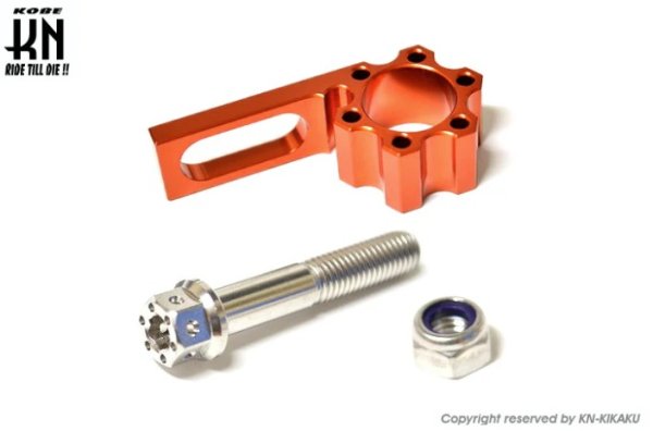 画像16: 🔩 アルミ削り出し 汎用ホースホルダー｜シグナスX / BWS125対応 (16)