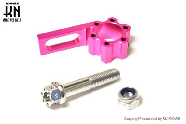 画像15: 🔩 アルミ削り出し 汎用ホースホルダー｜シグナスX / BWS125対応 (15)