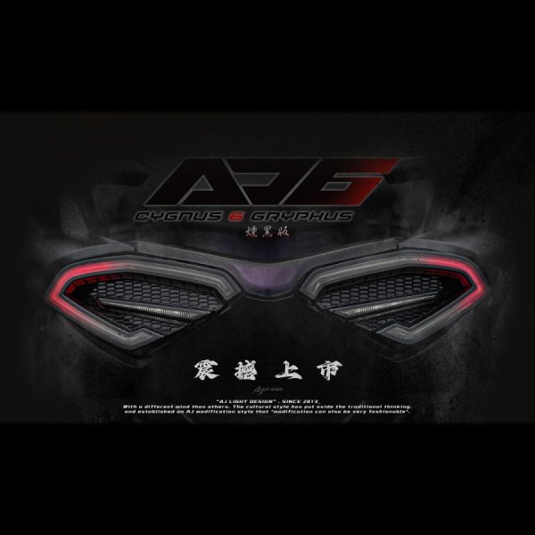画像3: 🔥 AJ6 LEDシーケンシャルテールライト ブラック｜6型 シグナス グリファス対応 (3)