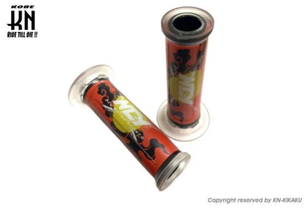 画像1: ✨ NCY クリアーデジタルグリップ【120mm】貫通タイプ（AF10）｜22.2mmハンドル用 (1)