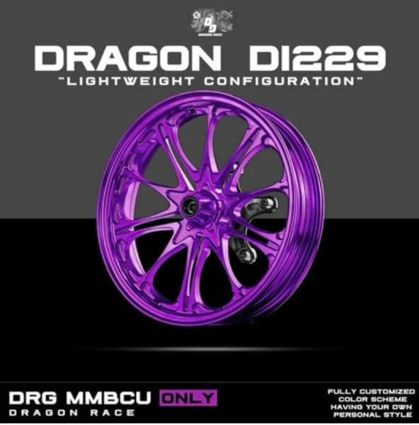 画像13: 🏁 DRAGON RACE DI229 鍛造軽量ホイール｜☆4/15までセール！ ☆シグナス グリファス / BW'S125対応　6,（前後セット (13)