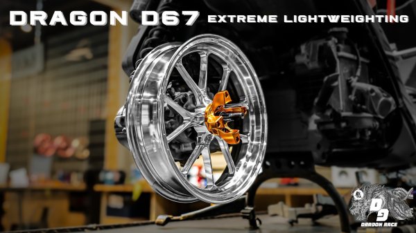 画像3: 🏁 DRAGON RACE DI229 鍛造軽量ホイール｜☆4/15までセール！ ☆シグナス グリファス / BW'S125対応　6,（前後セット (3)