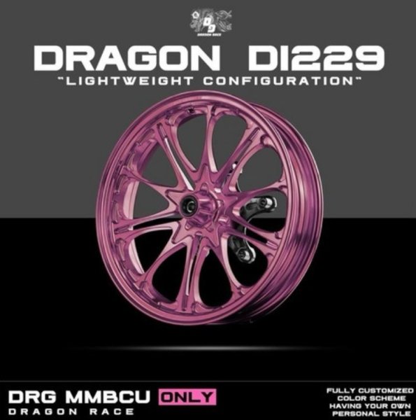 画像8: 🏁 DRAGON RACE DI229 鍛造軽量ホイール｜☆4/15までセール！ ☆シグナス グリファス 6〜７型 / BW'S125 対応　（前後セット） (8)