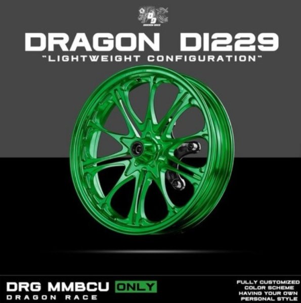 画像9: 🏁 DRAGON RACE DI229 鍛造軽量ホイール｜☆4/15までセール！ ☆シグナス グリファス 6〜７型 / BW'S125 対応　（前後セット） (9)