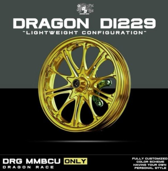 画像8: 🏁 DRAGON RACE DI229 鍛造軽量ホイール｜☆4/15までセール！ ☆シグナス グリファス / BW'S125対応　6,（前後セット (8)