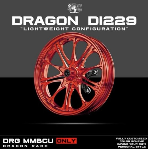 画像11: 🏁 DRAGON RACE DI229 鍛造軽量ホイール｜☆4/15までセール！ ☆シグナス グリファス 6〜７型 / BW'S125 対応　（前後セット） (11)