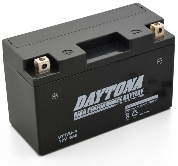 画像1: 🔋 DAYTONA ハイパフォーマンスバッテリー DYT7B-4｜シグナスX / グリファス対応（充電済） (1)