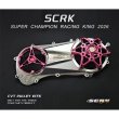 画像3: 🐍SCRK CNC削り出し クランクケースカバー｜グリファス / NMAX2型 / X FORCE対応 (3)