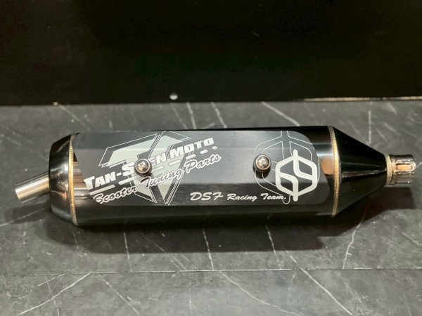 画像2: 🔥 TAN-SHEN MOTO 隔壁マフラー｜SMAX / マジェスティS対応【台湾廃盤モデル】 (2)