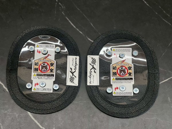 画像2: 🔥 コバプラ バンクセンサーベース チェンジセンサーベース 小判型｜Type-A / Type-B兼用 (2)