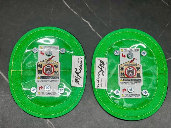 画像5: 🔥 コバプラ バンクセンサーベース チェンジセンサーベース 小判型｜Type-A / Type-B兼用 (5)