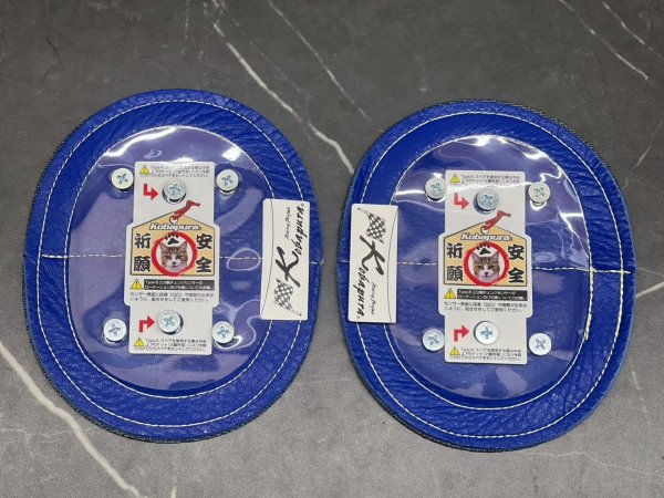 画像3: 🔥 コバプラ バンクセンサーベース チェンジセンサーベース 小判型｜Type-A / Type-B兼用 (3)