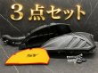画像1: 🔥 KOMAXエアクリカバー＋新雅フィルター＋純正BOX 3点セット｜グリファス / シグナスX7型対応 (1)