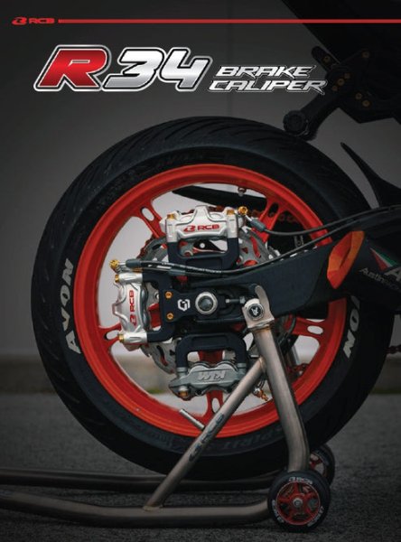 画像6: 🔥 RCB ラジアルキャリパー 100mmピッチ｜左右（シルバー） (6)