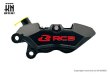 画像2: RCB 30周年記念 4POTブレーキキャリパー R1 SERIES｜40mmピッチ（右 / 左）シグナスｘ 2〜５型 グリファス ７型対応 (2)