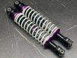 画像1: 【中古】KN企画 スーパーアブソーベントショック シグナスX対応　360mm　パープル/ホワイト (1)