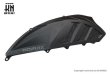 画像1: 🔥 KOMAX エアロエアクリーナーリッド｜シグナスX / XR（7型）対応 (1)