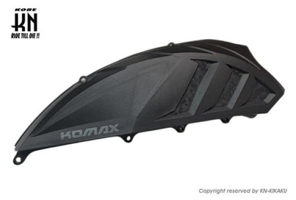 画像1: 🔥 KOMAX エアロエアクリーナーリッド｜シグナスX / XR（7型）対応 (1)