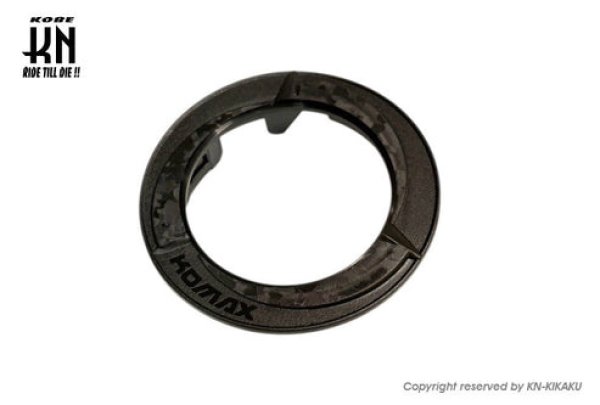 画像1: ⛽ KOMAX ガソリンデコレーションリング｜グリファス・7型シグナスX・BW'S125・X FORCE対応 (1)