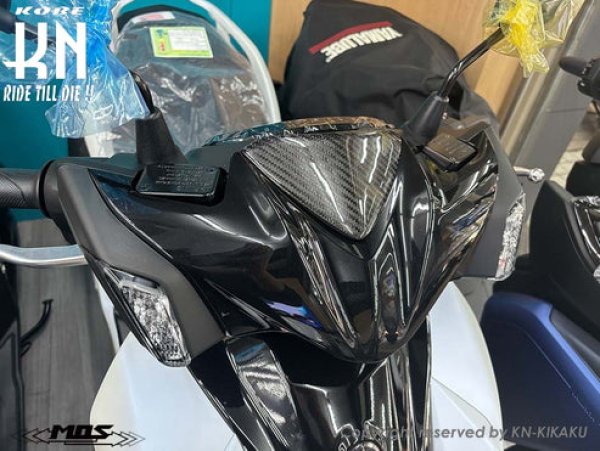 画像4: 🔥 MOS カーボンフロントスモールアッパーカバー｜シグナスX / XR（7型）対応 (4)