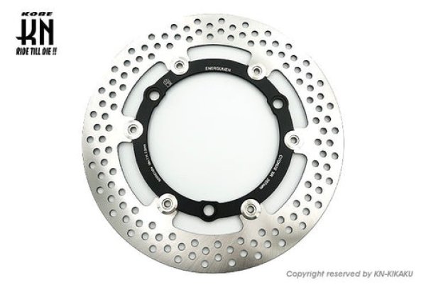 画像1: 🔥 ENERGUMEN TYPE RACE フロントディスクローター 267mm｜シグナスX / XR（7型）対応 (1)