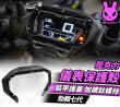 画像2: 🐰 SKUNY メーター保護カバー｜シグナスX 7型専用 ハードスクリーンプロテクター (2)