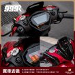 画像5: 💎 999R Brembo RCS ラジアルブレーキマスターシリンダー用 CNCタンクセット｜シグナスX 7型 (5)