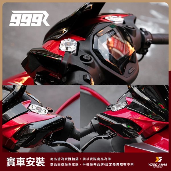 画像6: 💎 999R Brembo RCS ラジアルブレーキマスターシリンダー用 CNCタンクセット｜シグナスX 7型 (6)