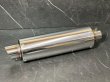 画像4: 🔧 ガレージバル シグナスX2〜5型/グリファス/シグナスX7型 マフラー用 リペアサイレンサー｜80Φ / 83Φ / 100Φ / バッフルタイプ (4)