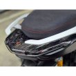 画像1: 🐐 BAPHOMET カーボンテールカバー｜シグナスX 7型専用 (1)