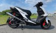 画像2: 🔥 ガレージバル 83π ストリートマフラー YG-11【2本バンド仕様】｜グリファス・シグナスｘ7型/XR  社外スイングアーム対応 (2)