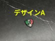 画像10: 🐐 Baphomet CNCアルミ ステップホールカバー｜シグナスX 7型 / XR対応 (10)