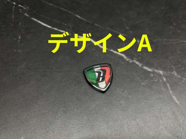 画像10: 🐐 Baphomet CNCアルミ ステップホールカバー｜シグナスX 7型 / XR対応 (10)