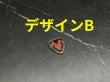 画像11: 🐐 Baphomet CNCアルミ ステップホールカバー｜シグナスX 7型 / XR対応 (11)