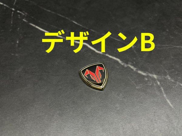 画像11: 🐐 Baphomet CNCアルミ ステップホールカバー｜シグナスX 7型 / XR対応 (11)