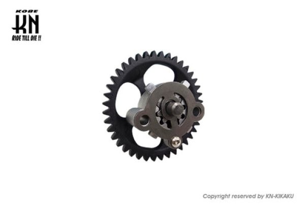 画像1: ⚙️ KOSO ギヤ付き大容量オイルポンプ｜グリファス / シグナスX7型対応 / NMAX / X FORCE対応 (1)