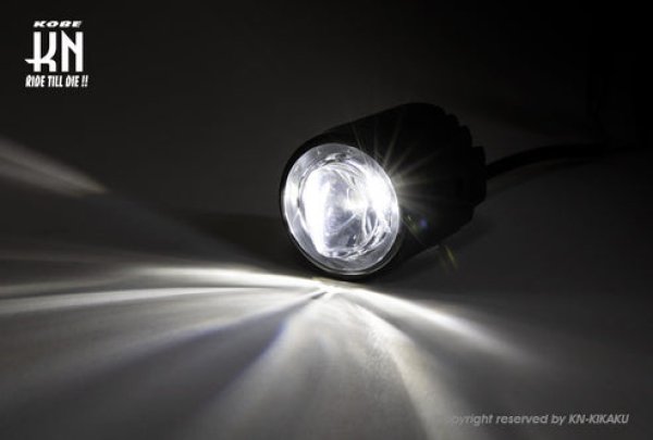 画像3: 🔦 KOSO 汎用フォグランプ｜シングルタイプ / DC12V車専用 (3)