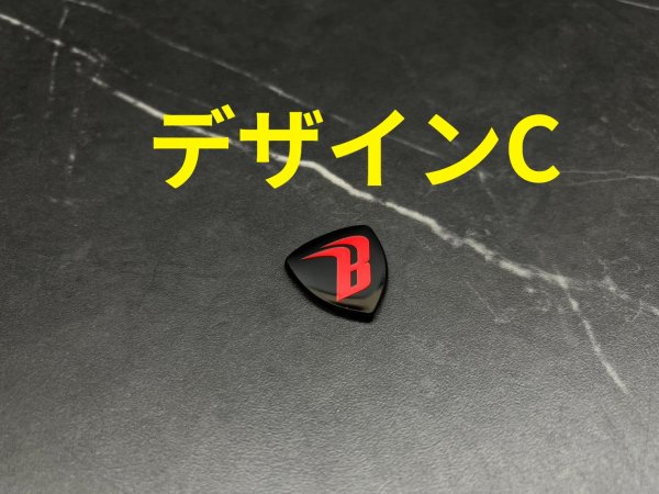 画像12: 🐐 Baphomet CNCアルミ ステップホールカバー｜シグナスX 7型 / XR対応 (12)