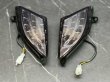 画像1: 【アウトレット】LED フロントウィンカー｜シグナスX ４〜５型対応　スモーク (1)