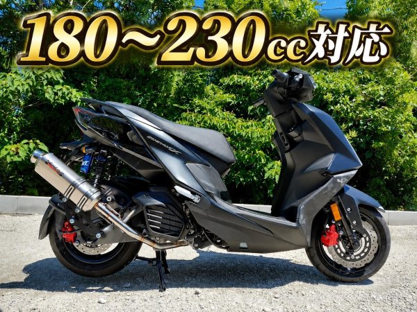 画像1: 🏁 T-TECH レーシングマフラー｜ 180cc〜230ccボアアップ対応 シグナスX7型 / XR / グリファス (1)