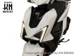 画像2: 🏁KN企画 デイライトカバー ライトスモーク｜シグナスX 7型 / XR対応 (2)