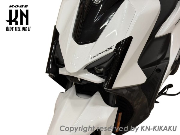 画像3: 🏁KN企画 デイライトカバー ダークスモーク｜シグナスX 7型 / XR対応 (3)