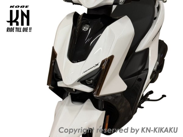 画像3: 🏁KN企画 デイライトカバー ライトスモーク｜シグナスX 7型 / XR対応 (3)