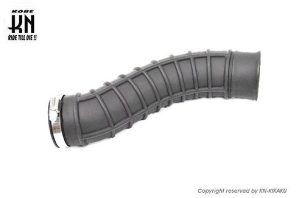 画像3: 🌪️ KN企画 BIGサイズ インテークパイプ 47mm｜グリファス / シグナスX7型 対応 (3)