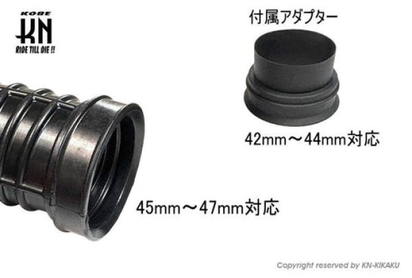 画像4: 🌪️ KOSO BIGエアクリーナーBOX タイプ2｜BIGスロットル用 / グリファス / シグナスX7型 対応 (4)