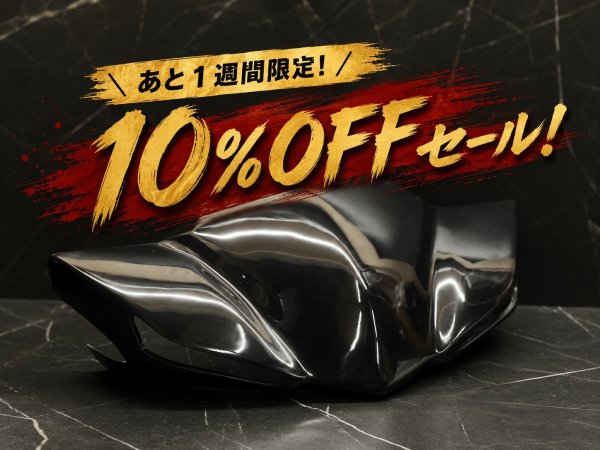 画像1: 【カツアゲ企画 10％OFFセール】👿 GUYSFACTORY デビルマスク｜シグナスX 3型対応 黒ゲル / 白ゲル (1)