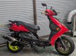 画像2: 【シグナス研究所企画】シグナスX 2型 台湾5期｜158cc・実測17.6馬力エンジン｜カスタム車両【現状販売】 (2)