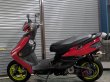 画像4: 【シグナス研究所企画】シグナスX 2型 台湾5期｜158cc・実測17.6馬力エンジン｜カスタム車両【現状販売】 (4)