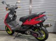 画像3: 【シグナス研究所企画】シグナスX 2型 台湾5期｜158cc・実測17.6馬力エンジン｜カスタム車両【現状販売】 (3)